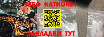 героин Камышлов