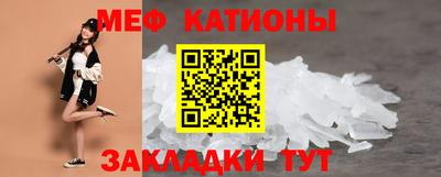 героин Камышлов