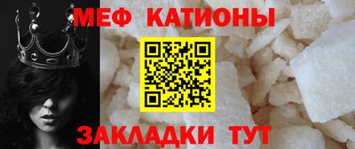 ешки Канаш