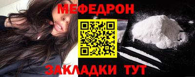 ешки Канаш