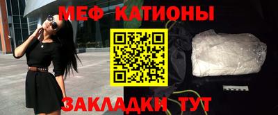 ешки Канаш
