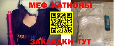 не бодяженный Кандалакша