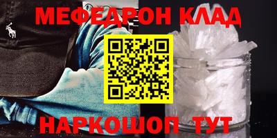 не бодяженный Кандалакша