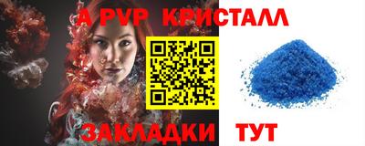 ешки Канаш
