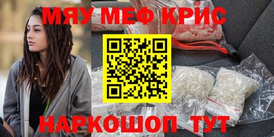 ешки Канаш