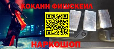 не бодяженный Кандалакша
