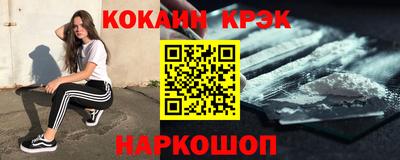 героин Камышлов