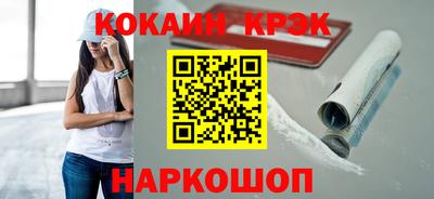 не бодяженный Кандалакша