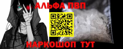ешки Канаш