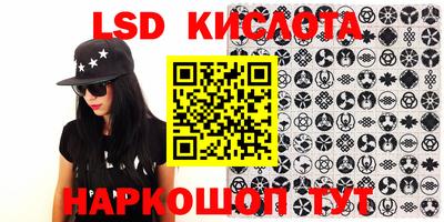 героин Камышлов