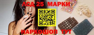 ешки Канаш
