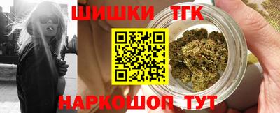 ешки Канаш