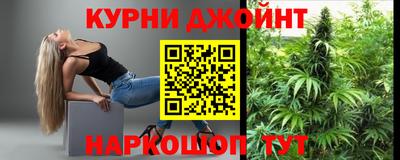 ешки Канаш
