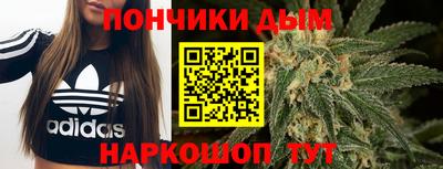 не бодяженный Кандалакша