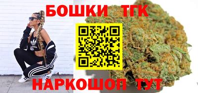 не бодяженный Кандалакша