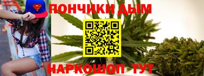 ешки Канаш
