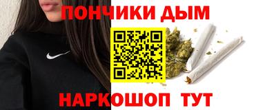 героин Камышлов