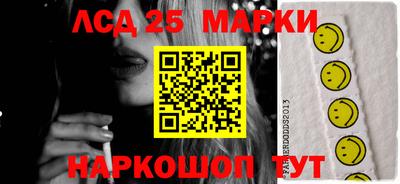 ешки Канаш