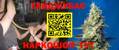 не бодяженный Кандалакша