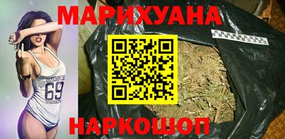 не бодяженный Кандалакша