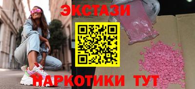 ешки Канаш