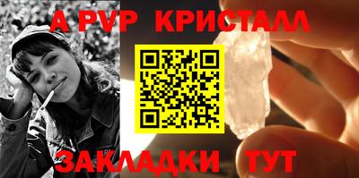 не бодяженный Кандалакша