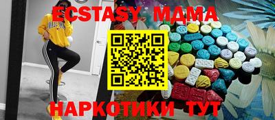 ешки Канаш