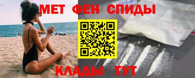 не бодяженный Кандалакша