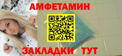 ешки Канаш