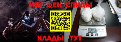 не бодяженный Кандалакша