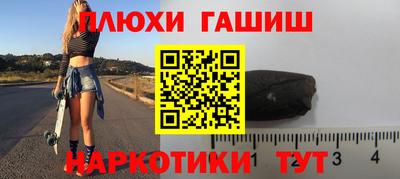 ешки Канаш
