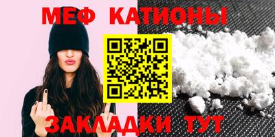 ешки Канаш