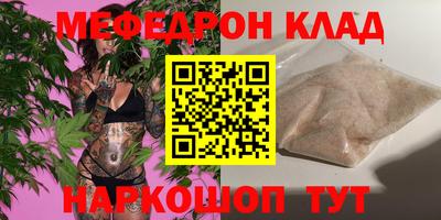 не бодяженный Кандалакша