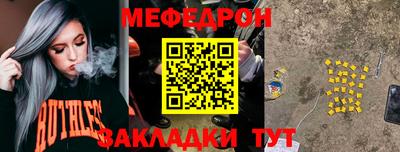 не бодяженный Кандалакша
