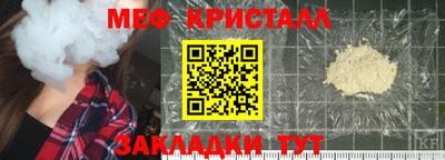 ешки Канаш