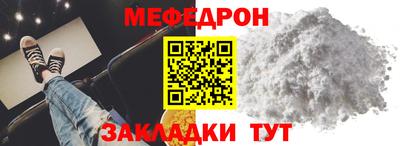 не бодяженный Кандалакша