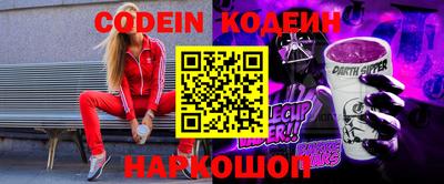 не бодяженный Кандалакша