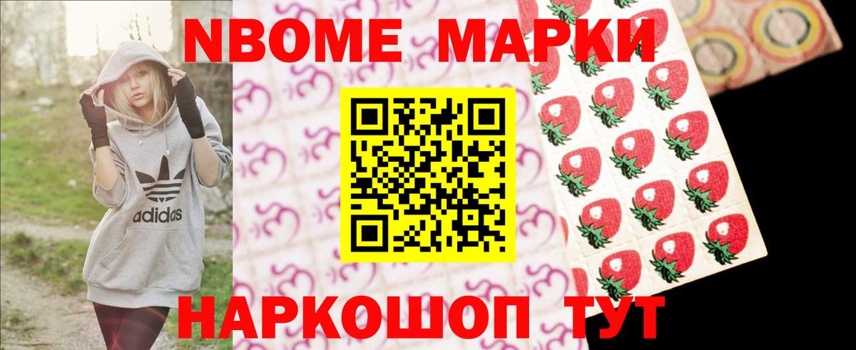 Лсд 25 экстази кислота Кстово