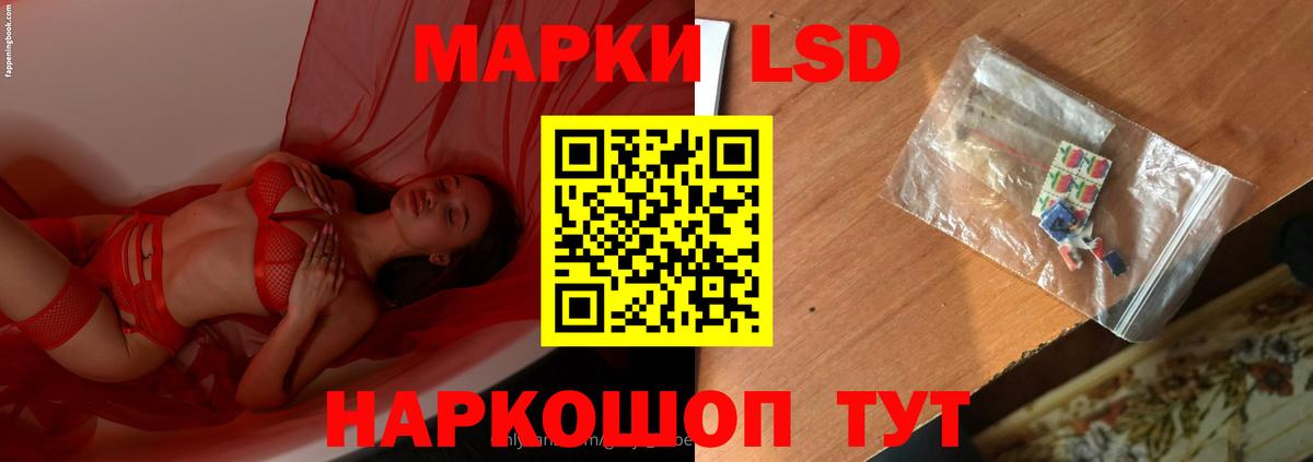 Амфетамин Кстово